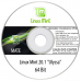 Linux Mint 20 & 21 (64Bit)