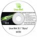 Linux Mint 20 & 21 (64Bit)