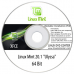 Linux Mint 21.3 "Virginia" (64Bit)