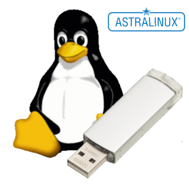 Astra Linux 2023 on USB 8GB (64Bit)